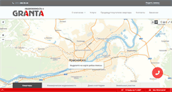 Desktop Screenshot of granta24.ru